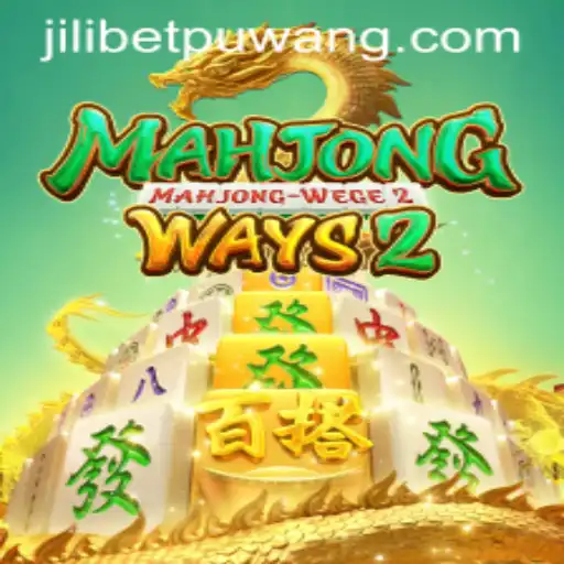 Exploring MahjongWays2: A Deep Dive into the Game and Jili Bet