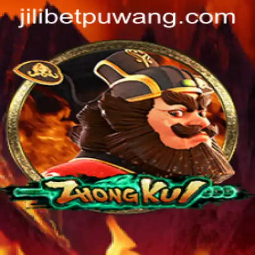 ZhongKui Game: An In-Depth Exploration into Its Mechanics and Cultural Significance